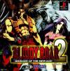 Bloody Roar 2 - Bringer of the New Age Box Art Front